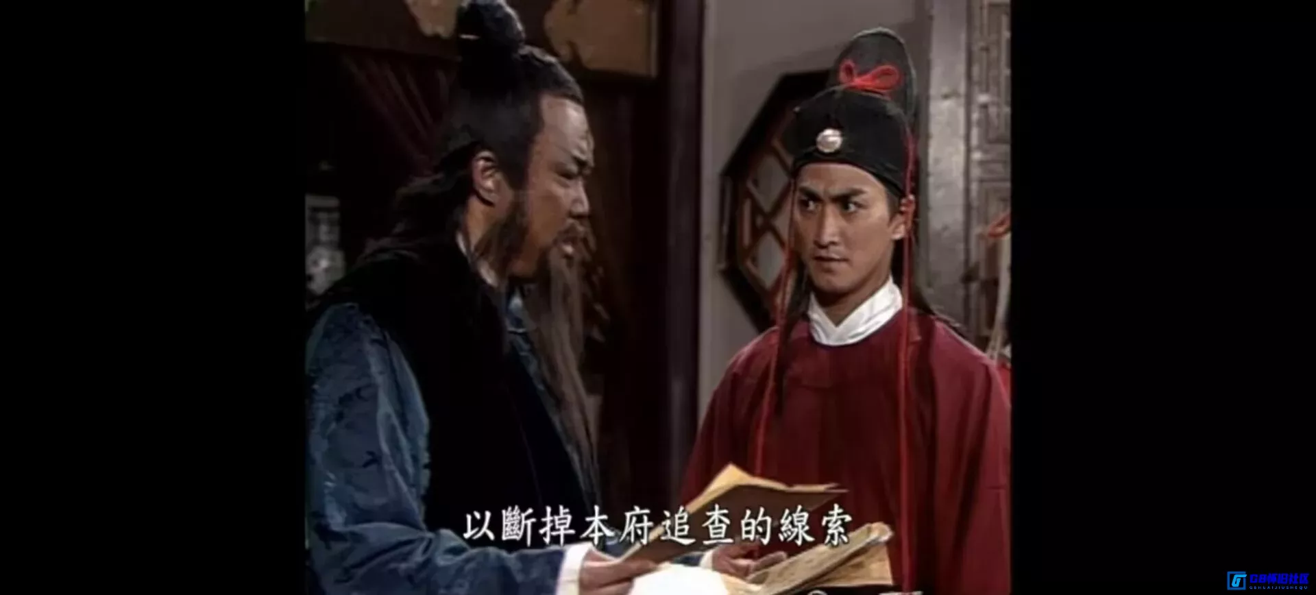 G8怀旧社区分享[包青天][百度网盘下载][中国台湾 / 中国香港怀旧电影][单集大小约2G/全236集][1993][金超群 / 何家劲 / 范鸿轩] 第8张截图