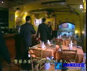 G8怀旧社区分享[香港][热血狙击]欧阳震华[百度网盘][VCD-DAT/869MB]2003年[中凯文化][国语中字] 第8张截图