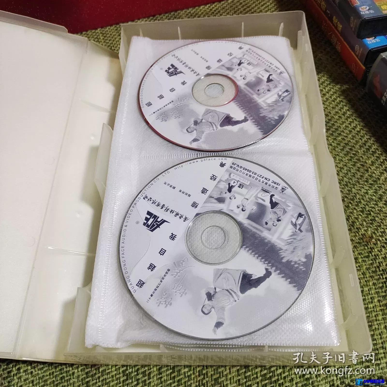 G8怀旧社区分享[国产电视剧][螳螂拳][百度网盘][2003][苗乙乙/钱泳辰/宋春丽][全20集][飞仕影音&TVBI][国语中字][20VCD-DAT/8.10GB] 第4张截图