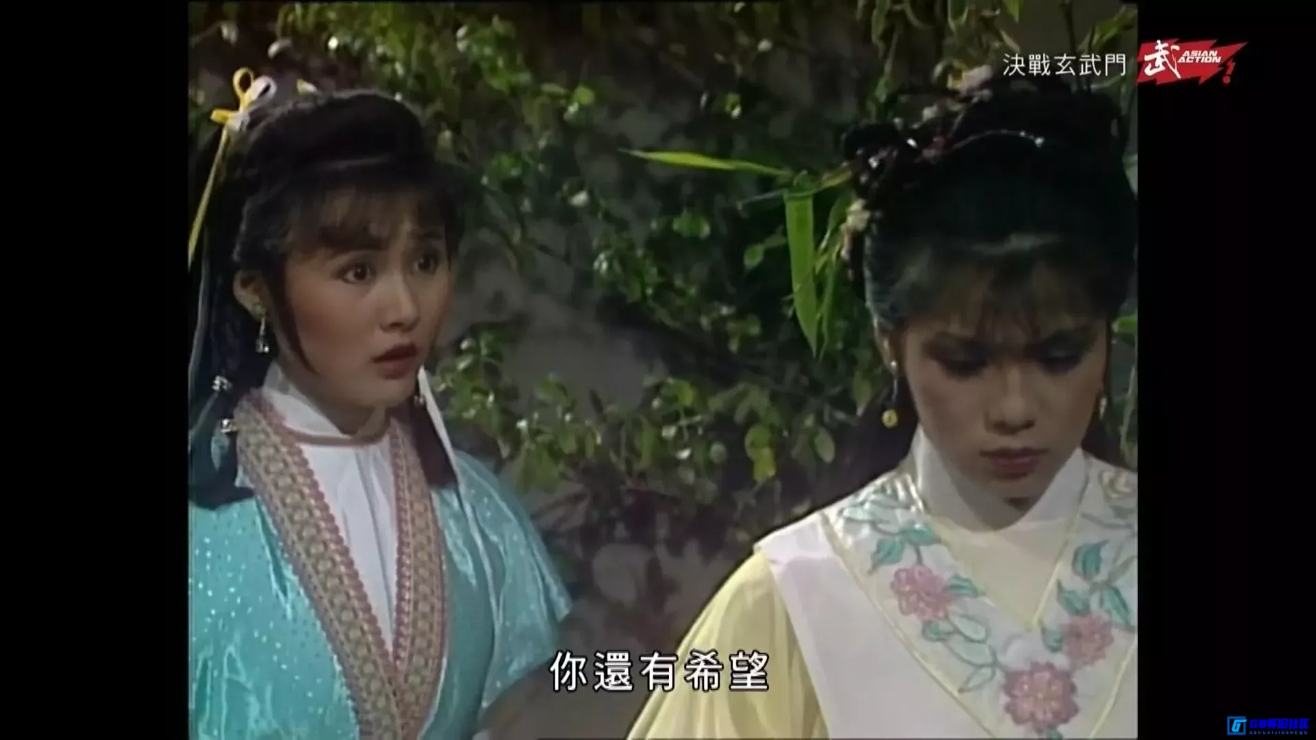 G8怀旧社区分享[决战玄武门][百度网盘下载][香港怀旧剧][1080I全集20全TS36G双语字幕][1984] 第6张截图