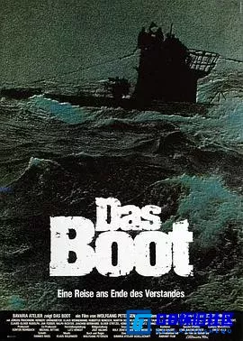 G8怀旧社区分享[从海底出击 Das Boot][百度网盘下载][西德怀旧电影][原盘Remux珍藏版国英双语版][1981] 第1张截图