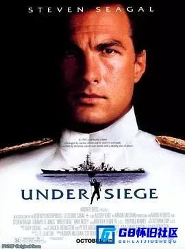 G8怀旧社区分享[潜龙轰天][百度网盘下载][法国 / 美国怀旧电影][4K HDR10 中文字幕 杜比视界][1992] 第1张截图