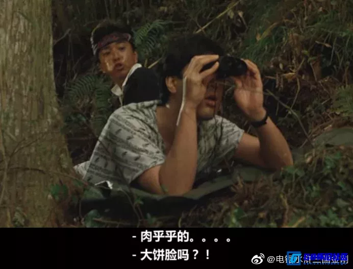 G8怀旧社区分享[大诱拐][夸克网盘下载][日本怀旧电影][大小约2.7G/1080p/mkv][1991][日本经典喜剧犯罪片] 第7张截图