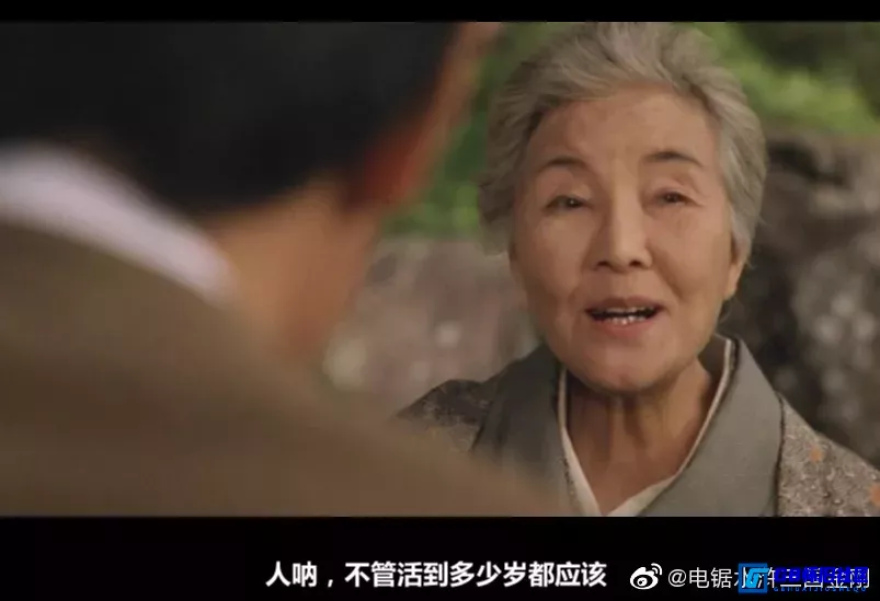 G8怀旧社区分享[大诱拐][夸克网盘下载][日本怀旧电影][大小约2.7G/1080p/mkv][1991][日本经典喜剧犯罪片] 第9张截图