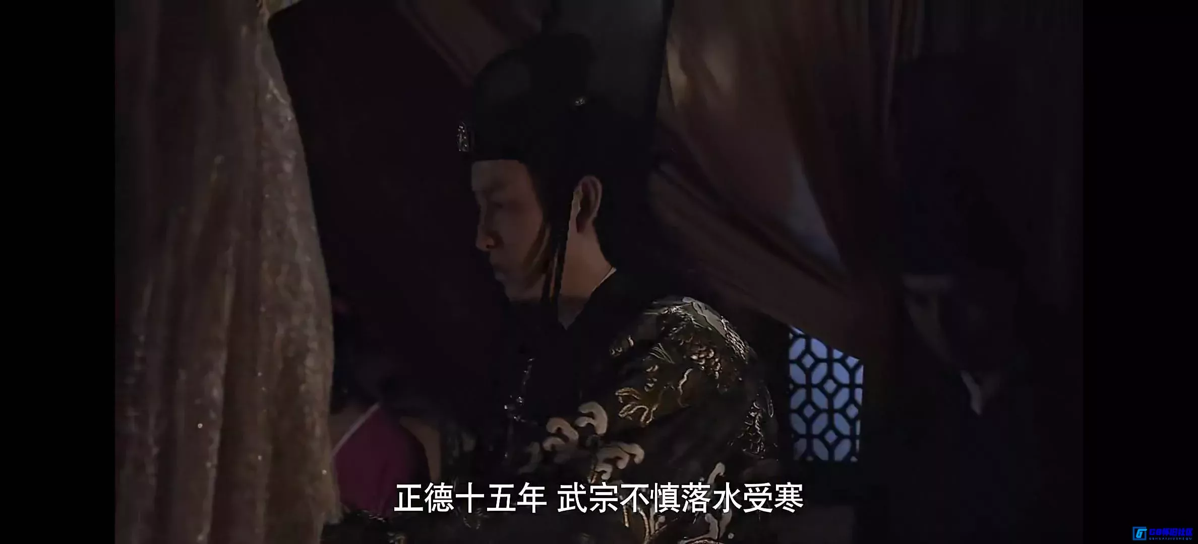 G8怀旧社区分享[大明医圣李时珍][百度网盘下载][国产怀旧剧][全集46全每集约700m][2009][黄海冰 / 胡可 / 温兆伦 / 郭凯敏] 第8张截图