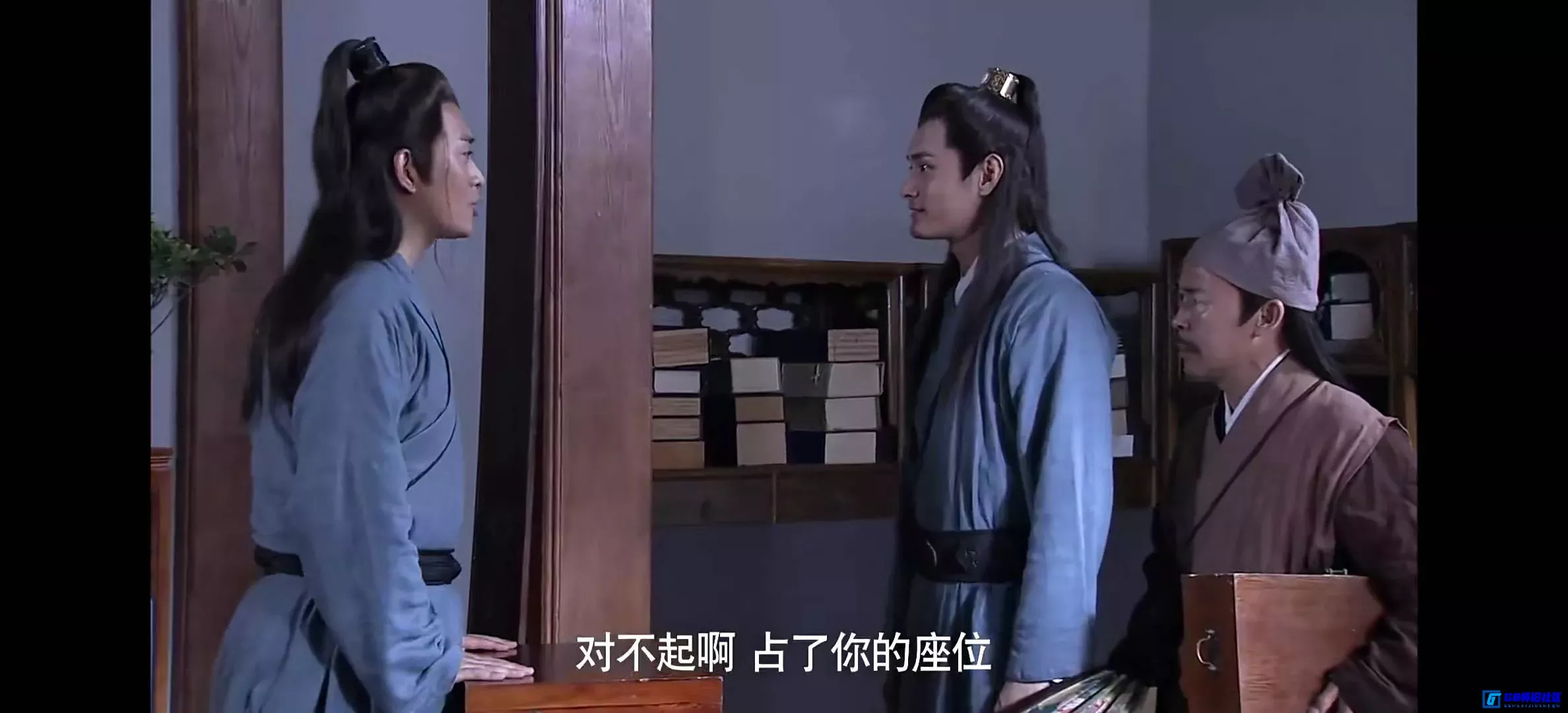 G8怀旧社区分享[大明医圣李时珍][百度网盘下载][国产怀旧剧][全集46全每集约700m][2009][黄海冰 / 胡可 / 温兆伦 / 郭凯敏] 第14张截图