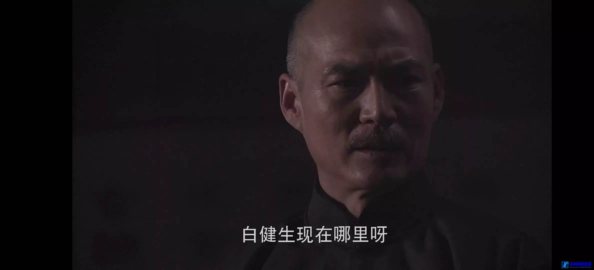 G8怀旧社区分享[解放海南岛][百度网盘下载][国产怀旧剧][全39集/每集约200m][2010][孙磊 / 张琳 / 龙沐春 / 韩振国] 第3张截图