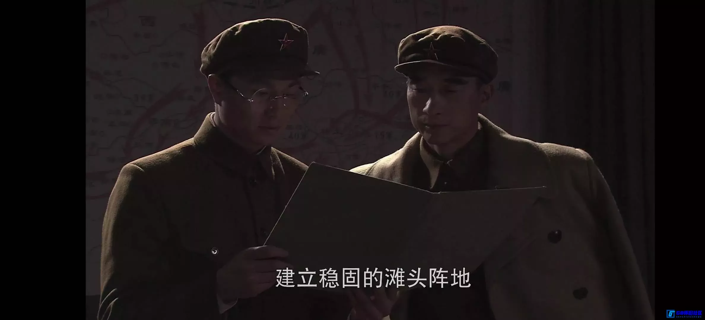 G8怀旧社区分享[解放海南岛][百度网盘下载][国产怀旧剧][全39集/每集约200m][2010][孙磊 / 张琳 / 龙沐春 / 韩振国] 第4张截图