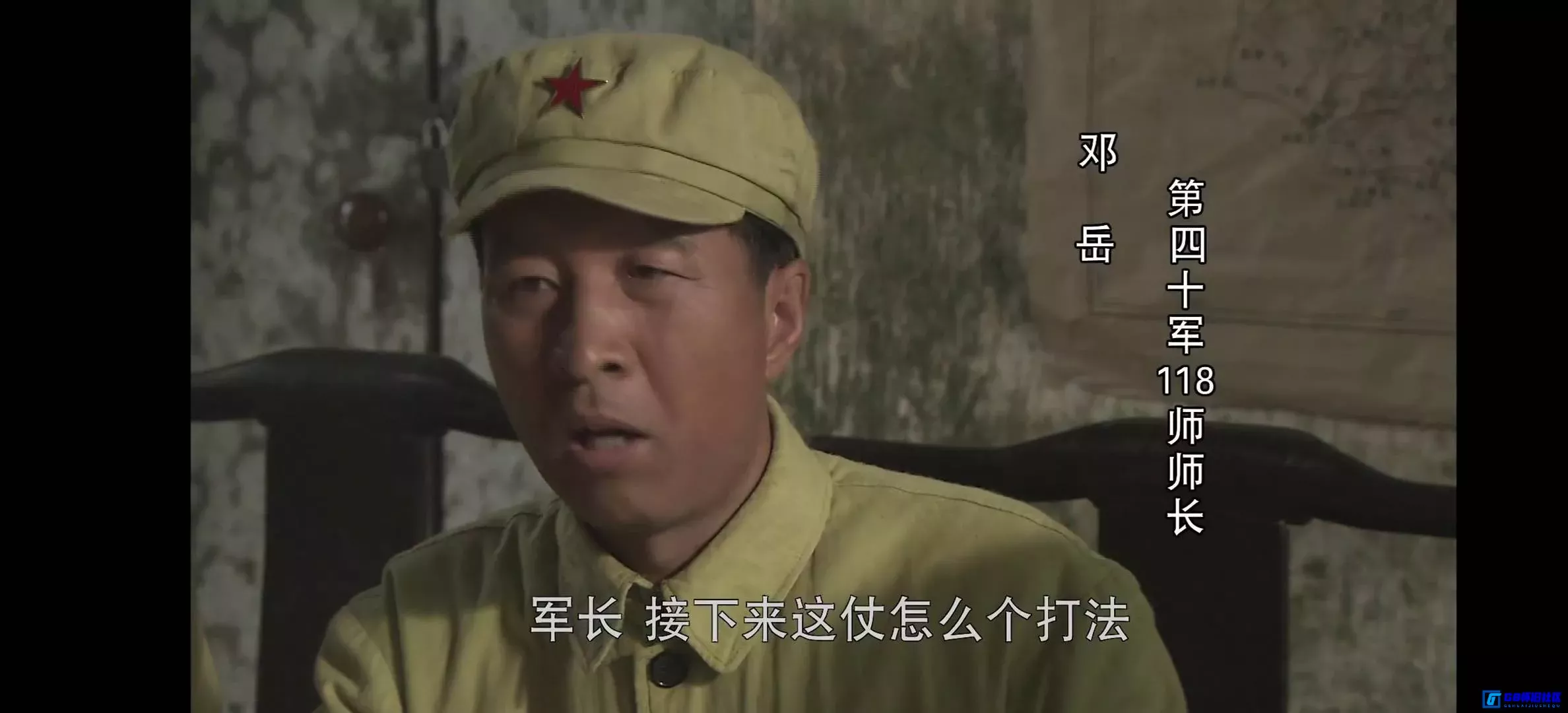 G8怀旧社区分享[解放海南岛][百度网盘下载][国产怀旧剧][全39集/每集约200m][2010][孙磊 / 张琳 / 龙沐春 / 韩振国] 第6张截图