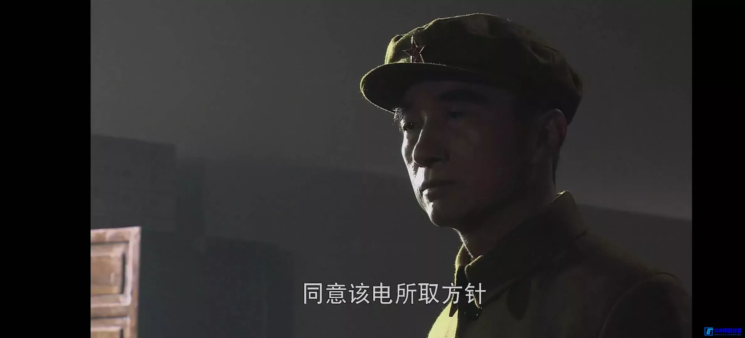 G8怀旧社区分享[解放海南岛][百度网盘下载][国产怀旧剧][全39集/每集约200m][2010][孙磊 / 张琳 / 龙沐春 / 韩振国] 第8张截图