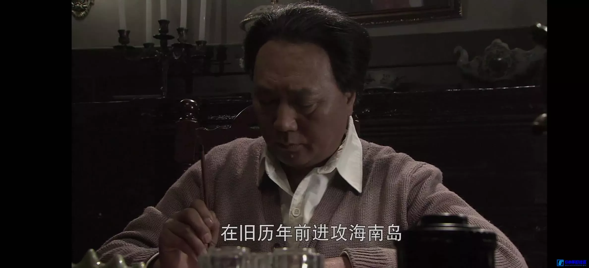 G8怀旧社区分享[解放海南岛][百度网盘下载][国产怀旧剧][全39集/每集约200m][2010][孙磊 / 张琳 / 龙沐春 / 韩振国] 第9张截图