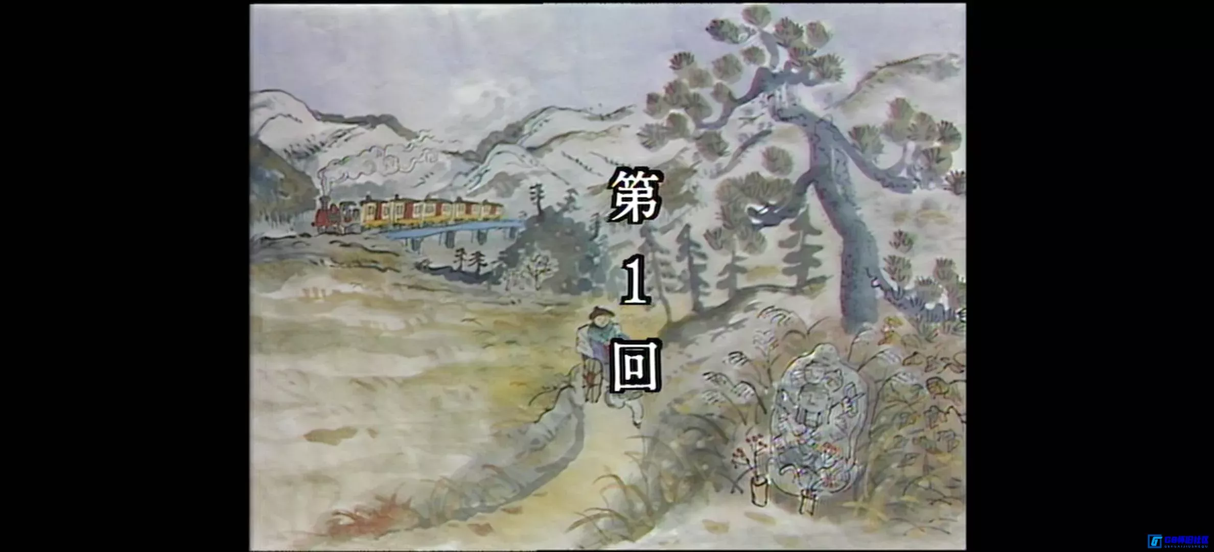 G8怀旧社区分享[烈驹][百度网盘下载][日本怀旧剧][全集156全每集约700m][1986][CCTV国语配音高清合成版][1080p] 第7张截图