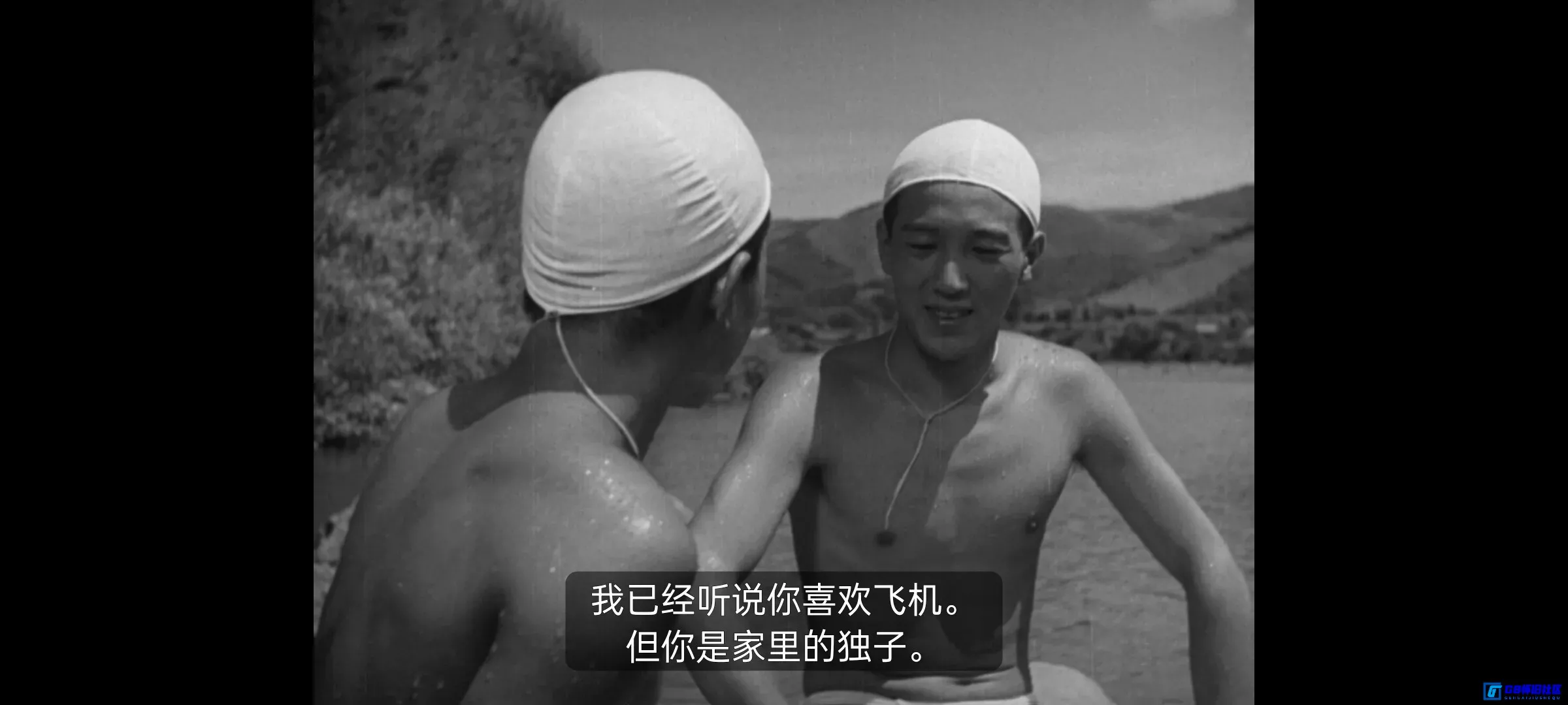 G8怀旧社区分享[夏威夷.马来海海战][夸克网盘下载][亚洲怀旧电影][大小约12G[1942][日本][MKV/外挂中字] 第6张截图