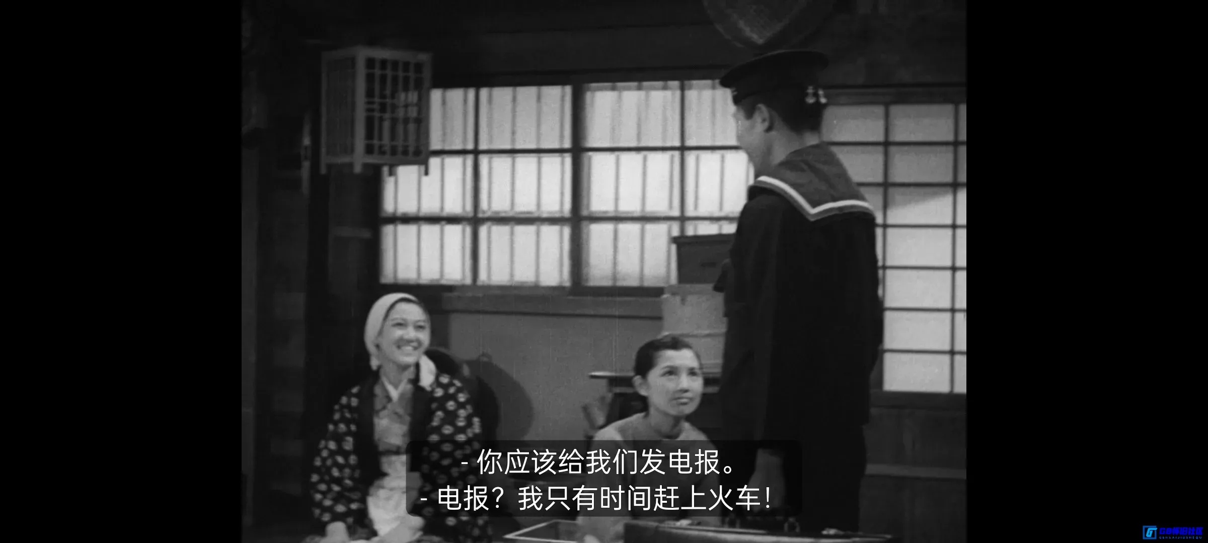 G8怀旧社区分享[夏威夷.马来海海战][夸克网盘下载][亚洲怀旧电影][大小约12G[1942][日本][MKV/外挂中字] 第8张截图