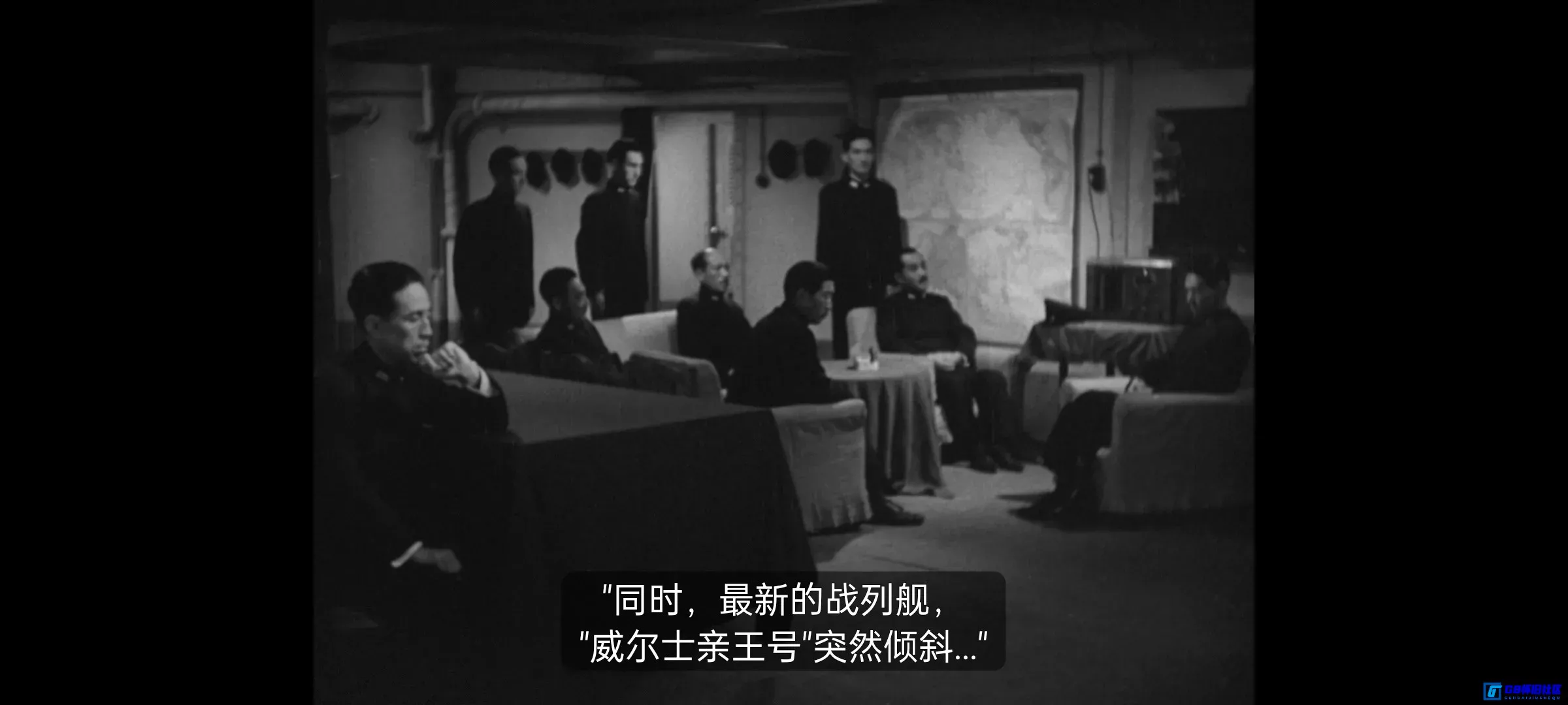 G8怀旧社区分享[夏威夷.马来海海战][夸克网盘下载][亚洲怀旧电影][大小约12G[1942][日本][MKV/外挂中字] 第10张截图