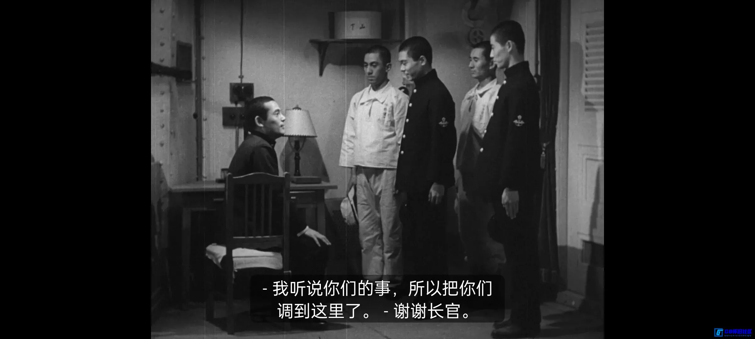 G8怀旧社区分享[夏威夷.马来海海战][夸克网盘下载][亚洲怀旧电影][大小约12G[1942][日本][MKV/外挂中字] 第14张截图