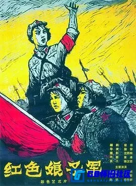 G8怀旧社区分享[红色娘子军][百度网盘下载][国产怀旧电影][大小约9.3G][1961][祝希娟 / 王心刚 / 向梅 / 金乃华 ][谢晋导演] 第1张截图