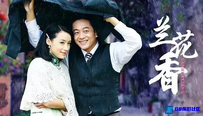 G8怀旧社区分享[兰花香][115网盘下载][国产怀旧剧][4K共42.63G][姚芊羽、陈昭荣、刘恩佑][2011] 第1张截图