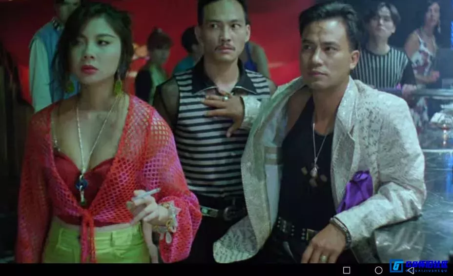 G8怀旧社区分享[侠盗高飞 俠盜高飛][百度网盘下载][香港怀旧电影][WEB-DL.H265.1080P[国粤双语][简繁双字]][1992][周润发 / 任达华] 第6张截图