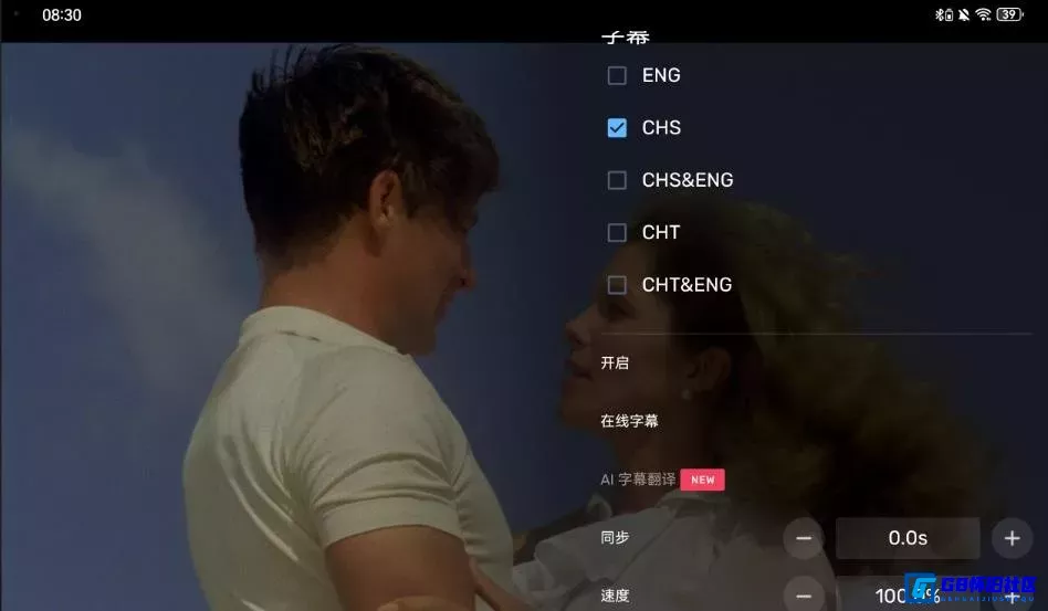 G8怀旧社区分享[尼罗河上的惨案][百度网盘下载][英国怀旧电影][BluRay-1080P[国英双语][简繁英多字幕]][1978][彼得·乌斯蒂诺夫] 第6张截图