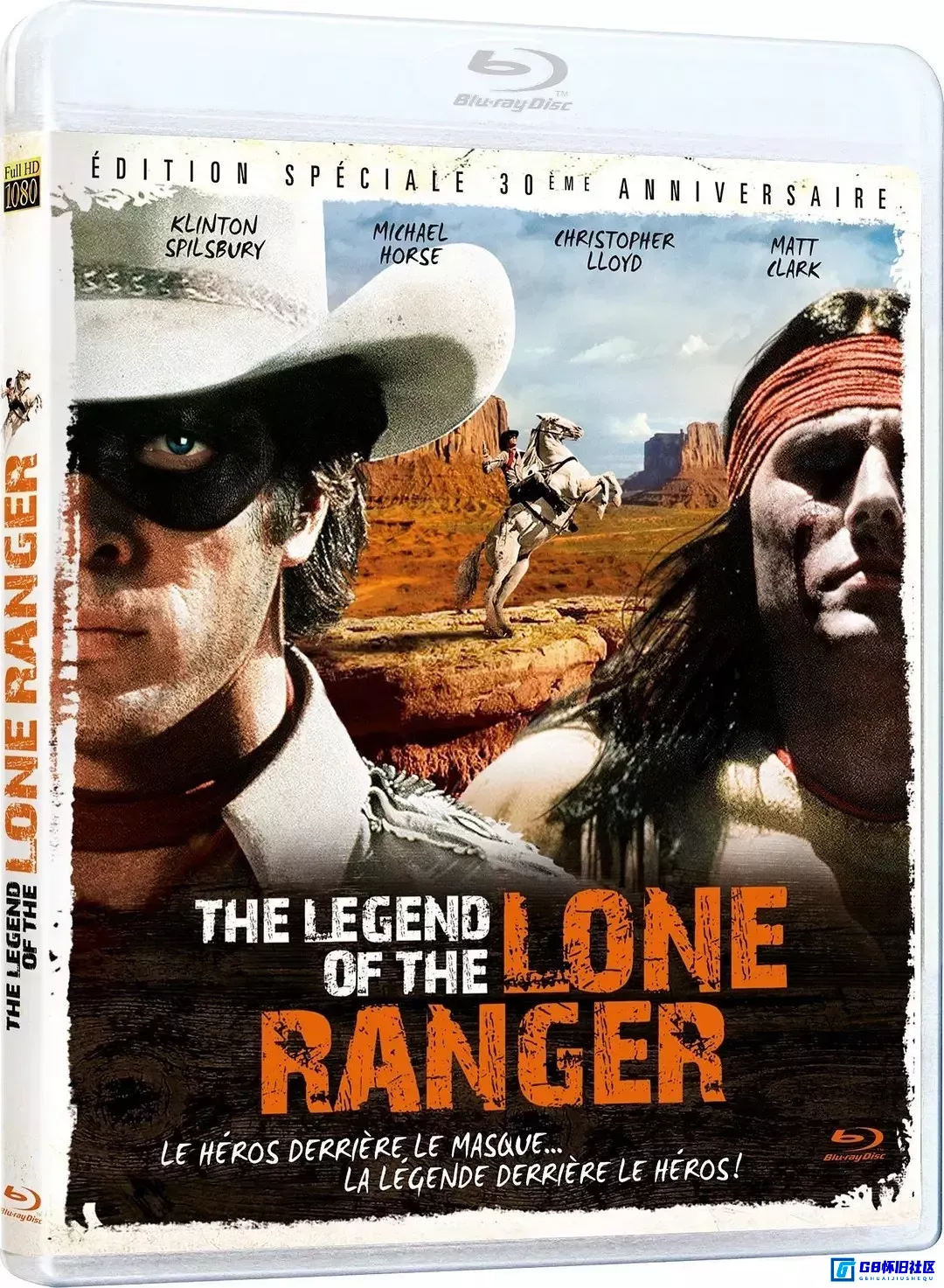 G8怀旧社区分享[美国老电影][1981][游侠传奇][百度网盘][1080P][MKV-3.71G][上译国语/英语/中字] 第1张截图