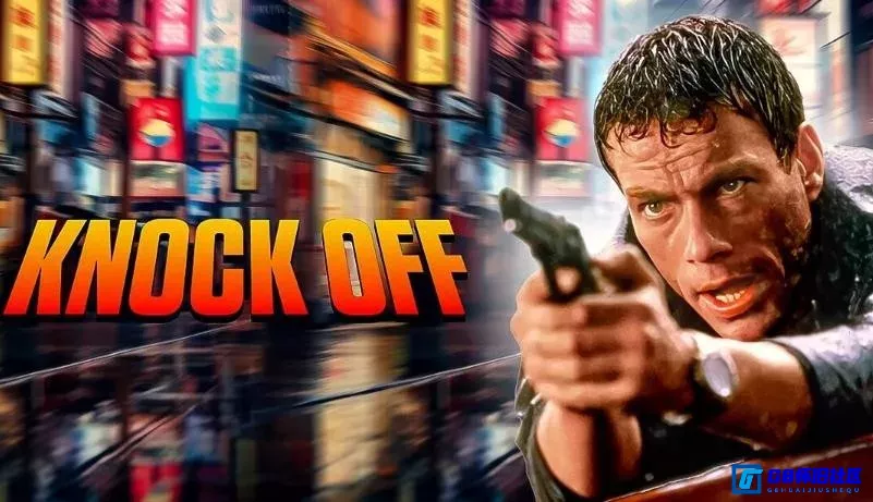 G8怀旧社区分享[雷霆一击][115网盘][美怀旧电影]1998][德版原盘 DIY 上译国语配音+R3HK繁体中文 国内官译简繁中文 英文字幕][22.94G] 第1张截图