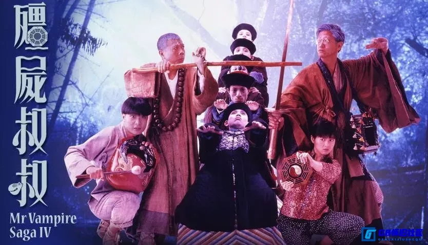 G8怀旧社区分享[僵尸叔叔][115网盘][香港怀旧电影][港版原盘][国粤双语 简繁英字幕][1988 HKG Blu-ray 1080P AVC LPCM][22.56GB] 第1张截图