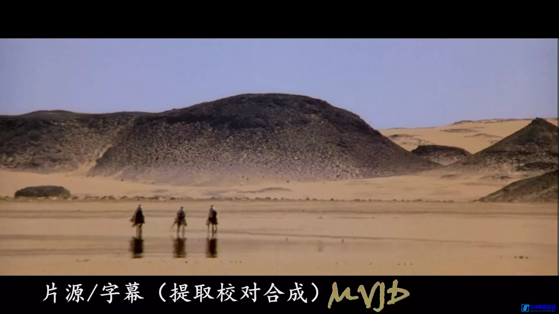 G8怀旧社区分享[上帝的使者(完整版)][阿拉伯语/中字][百度网盘下载][传记 / 历史][19G/mp4][1976][安东尼·奎恩 / 艾琳·帕帕斯] 第5张截图