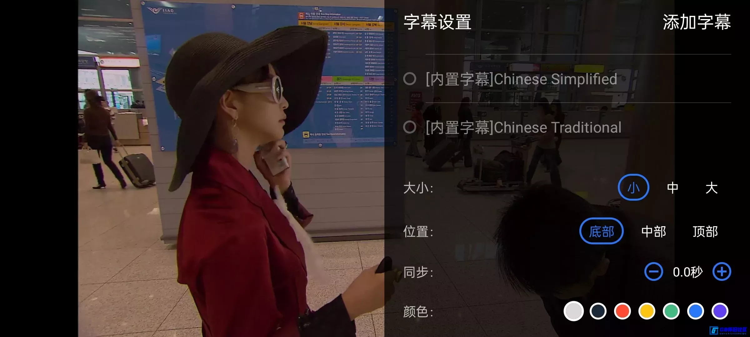 G8怀旧社区分享[梦幻情侣][115网盘][韩国怀旧剧][16集全 1080p 国韩双语音轨 内封繁简][33.94G][2006][韩艺瑟/吴智昊/金成珉/朴寒星] 第2张截图