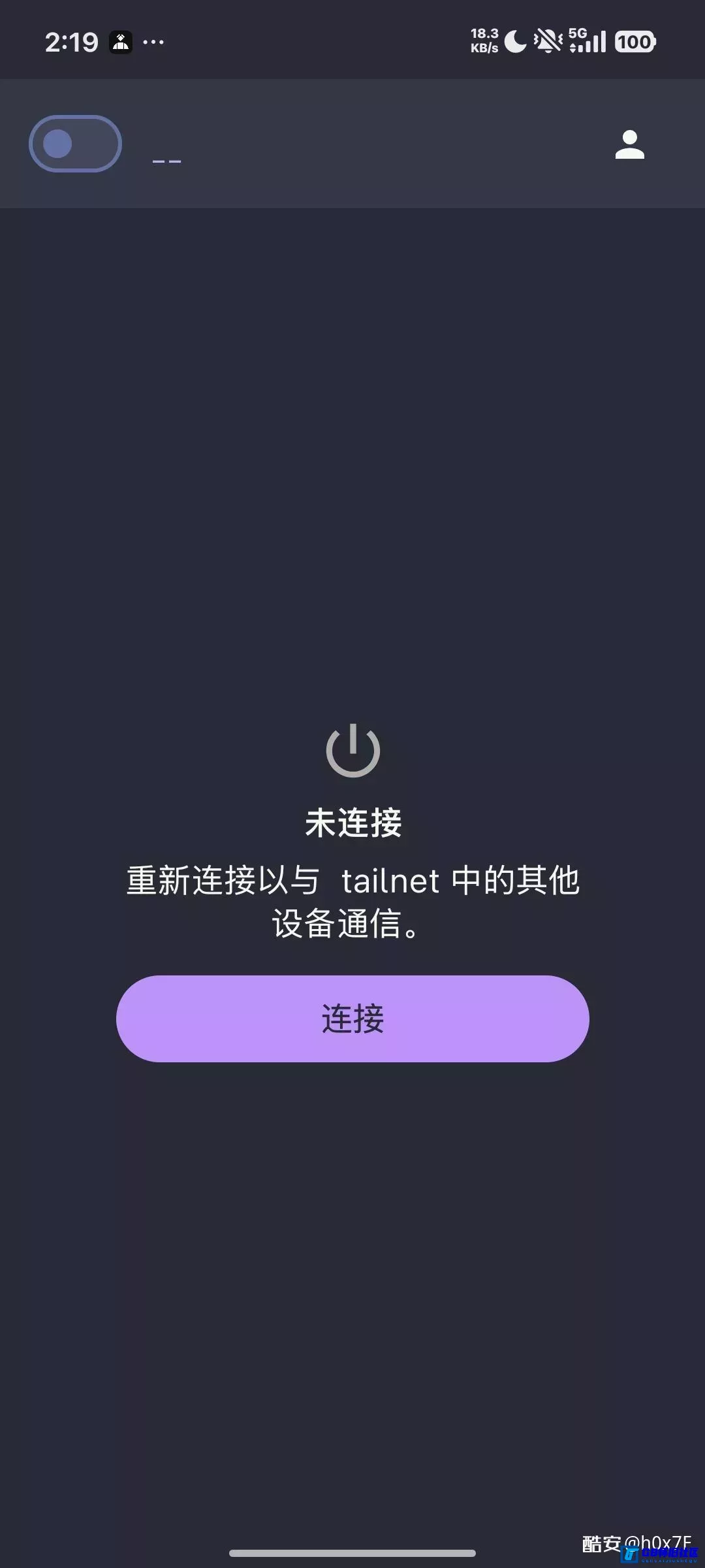 G8怀旧社区分享虚拟组网工具 内网穿透神器 tailscale汉化中文安卓版和Magisk版 第1张截图