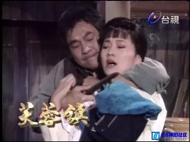 G8怀旧社区分享[芙蓉镇][台湾怀旧剧][百度网盘分享][480P/MP4共9.14G][赵雅芝/沈孟生/江明][1990][国语中字] 第18张截图