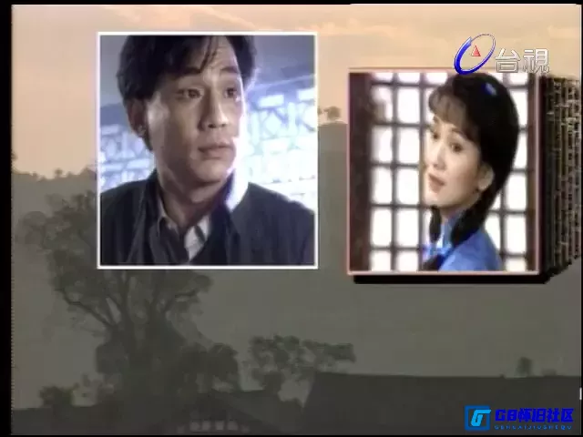 G8怀旧社区分享[芙蓉镇][台湾怀旧剧][百度网盘分享][480P/MP4共9.14G][赵雅芝/沈孟生/江明][1990][国语中字] 第6张截图