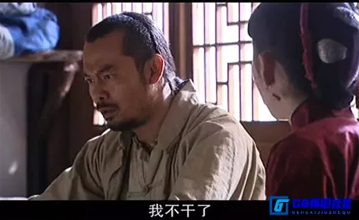 G8怀旧社区分享[磨坊女人][国产怀旧剧][百度网盘][480P/MP4共4.52G][刘佳/一真（姜涛）/倪大红/刘劲][2005][国语中字] 第10张截图