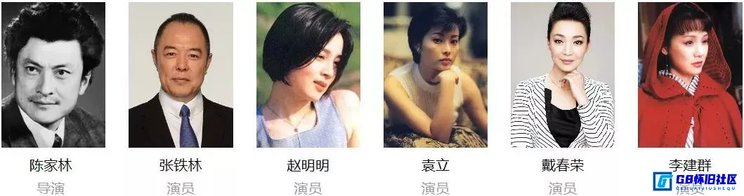 G8怀旧社区分享[汉宫飞燕][国产怀旧剧][百度网盘][480P/mp4共6.69G][赵明明/袁立/李建群][1996][国语无字] 第1张截图