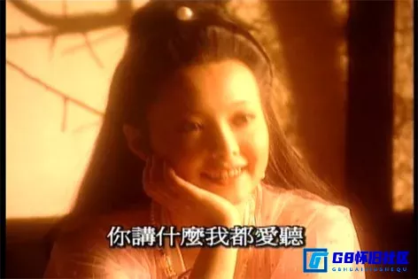 G8怀旧社区分享[法门寺猜想][国产怀旧剧][百度网盘][720P/mp4共30.11G][袁立/王涛/沈琳/谭晓燕]][1997][国语中字] 第6张截图