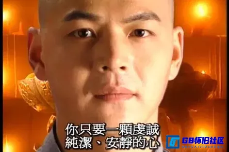 G8怀旧社区分享[法门寺猜想][国产怀旧剧][百度网盘][720P/mp4共30.11G][袁立/王涛/沈琳/谭晓燕]][1997][国语中字] 第5张截图