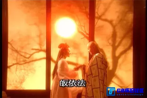 G8怀旧社区分享[法门寺猜想][国产怀旧剧][百度网盘][720P/mp4共30.11G][袁立/王涛/沈琳/谭晓燕]][1997][国语中字] 第13张截图