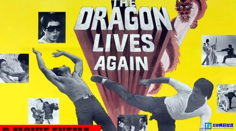 G8怀旧社区分享[李三脚威震地狱门][115网盘][1977][美版原盘 无中字][DTS-HDMA 2.0][45.27G][iso] 第1张截图