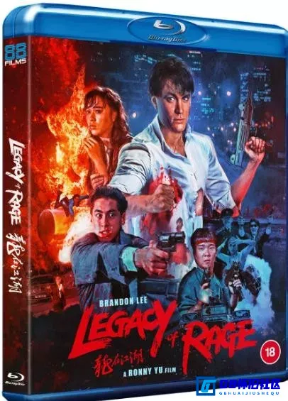 G8怀旧社区分享[龙在江湖][香港怀旧电影][1986年][115网盘][1080P蓝光原盘][英88版原盘 原生粤语 DIY 国语DD.5.1 简繁字幕][LPCM 2.0][34.75G] 第1张截图