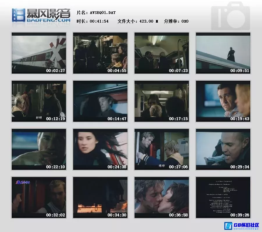 G8怀旧社区分享[列车惊魂][百度网盘资源分享][VCD-DAT/970MB]2006年[飞仕影音][国语中字] 第4张截图