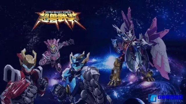 G8怀旧社区分享[超兽武装][2011][第1-2部共66集][TS][45G][百度网盘] 第1张截图