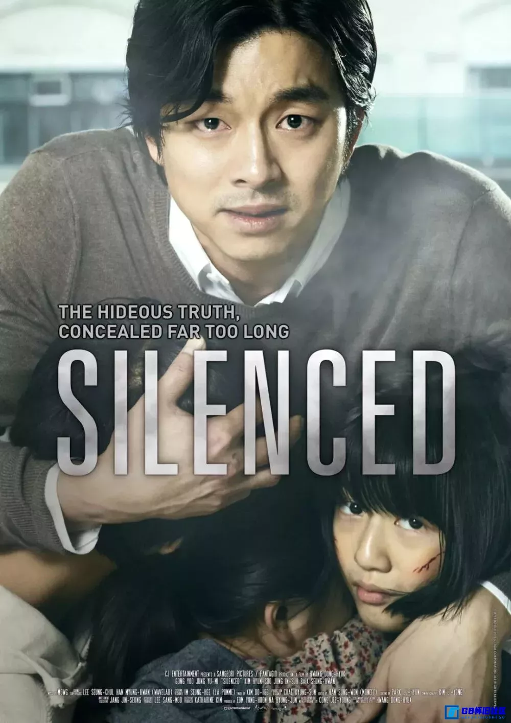 G8怀旧社区分享[韩国][熔炉][2011年][MP4][1080p][1.73G][韩语中字][百度网盘] 第1张截图