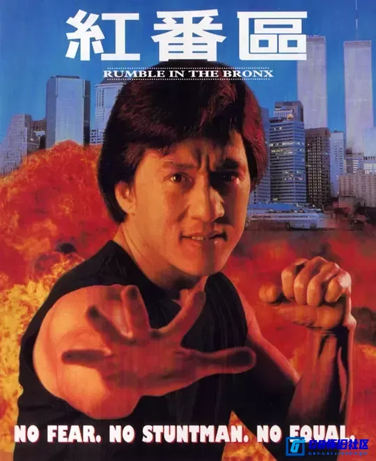 G8怀旧社区分享[香港][红番区][1995年][MKV][标清][1.12G][国语中字][百度网盘] 第1张截图