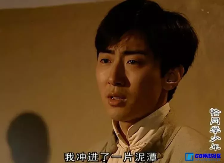 G8怀旧社区分享【恰同学少年】【国产怀旧电视剧】【2007】【4k.AI修复无台标无水印】【百度网盘分享下载】 第1张截图