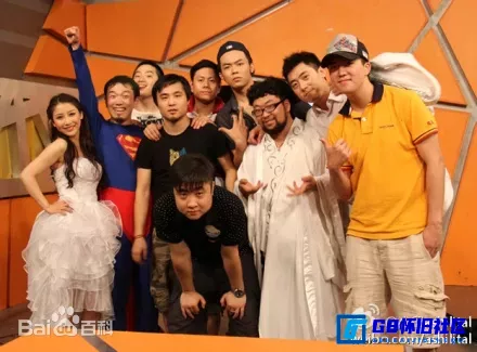 G8怀旧社区分享[非常稀缺]《爱笑会议室》【综艺】[中国大陆][百度网盘][45G] 第2张截图
