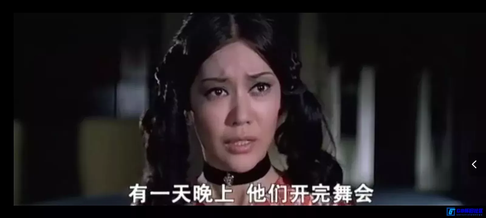G8怀旧社区分享[百度网盘] [中国香港][1972][群芳谱][国语中字][MKV/1.09G][周聪/唐纹] 第1张截图